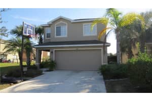 356 Beacon Harbour Loop, Bradenton, FL 34212, Sold 07/14/17