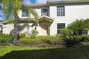 7022 Prosperity Cir, Sarasota, FL 34238, Sold 01/05/22