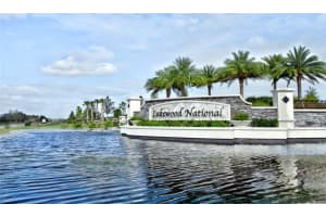 16706 VARDON TER #405, BRADENTON, FL 34211 - MLS#MFRA4535091