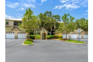 5152 NORTHRIDGE ROAD, SARASOTA, FL 34238 Sold 10/25/23