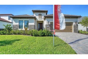 429 ALBERATA WAY, NOKOMIS, FL 34275 - MLS#MFRA4615037