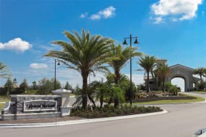 16814 VARDON TERRACE, BRADENTON, FL 34211 - MLS#MFRA4628075
