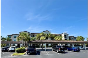 16706 VARDON TERRACE, BRADENTON, FL 34211 - MLS#MFRA4660430