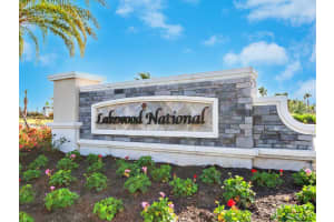 17459 HICKOK BELT LOOP, BRADENTON, FL 34211 - MLS#MFRA4662039