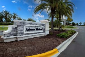 16804 VARDON TERRACE, BRADENTON, FL 34211 - MLS#MFRA4662452
