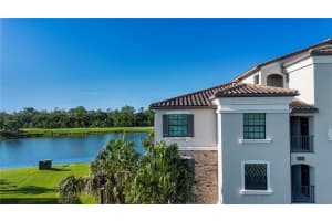 16804 VARDON TERRACE, BRADENTON, FL 34211 - MLS#MFRA4662452
