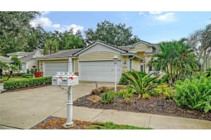 7607 WHITEBRIDGE GLEN, UNIVERSITY PARK, FL 34201 - MLS#MFRA4662705