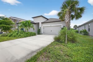 16426 PAYNES MILL DRIVE, BRADENTON, FL 34211 - MLS#MFRA4668704