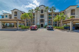 16804 Vardon Ter #201, BRADENTON