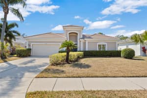 8732 54TH AVENUE, BRADENTON, FL 34211 - MLS#MFRA4682886