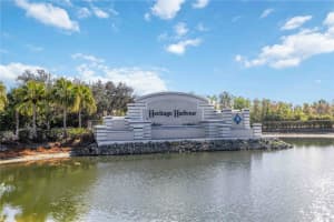 8725 STONE HARBOUR LOOP, BRADENTON, FL 34212 - MLS#MFRA4684657