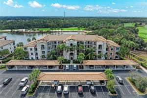 16706 VARDON TERRACE, BRADENTON, FL 34211 - MLS#MFRA4684904