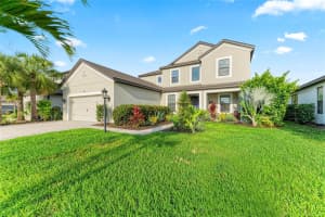 16528 PAYNES MILL DRIVE, BRADENTON, FL 34211 - MLS#MFRA4687574