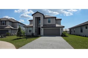 5310 CALYPSO COURT, BRADENTON, FL 34211 - MLS#MFRA4687779