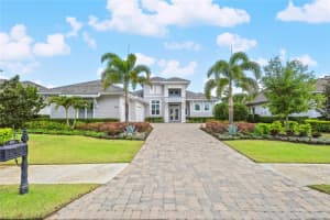 8560 PAVIA WAY, BRADENTON, FL 34202 - MLS#MFRA4688580