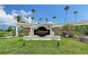 2336 ROSEWOOD LANE, NORTH PORT, FL 34289 - MLS#MFRA4693587