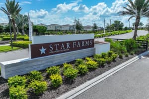 16905 YARD SPRING DRIVE, BRADENTON, FL 34211 - MLS#MFRA4694469