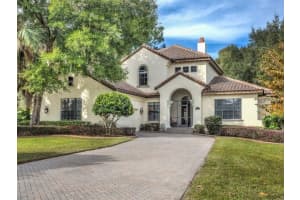 315 E Blue Water Edge Dr, Eustis, FL 32736, Sold 04/14/16