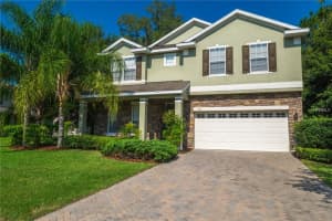 303 E Blue Water Edge Dr, Eustis, FL 32736, Sold 09/26/16