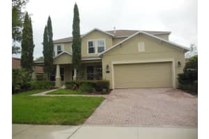 205 Appleton Ln, DeLand, FL 32724, Sold 10/14/16