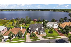 1861 EDGEWATER DRIVE, MOUNT DORA, FL 32757 - MLS#MFRG5097263
