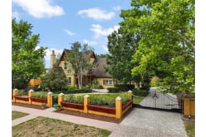 707 DIXIE DRIVE, HOWEY IN THE HILLS, FL 34737 - MLS#MFRG5097622