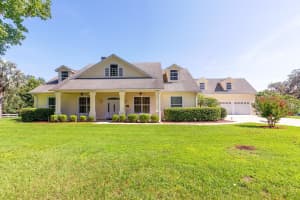 590 CRESCENT STREET, UMATILLA, FL 32784 - MLS#MFRG5100308