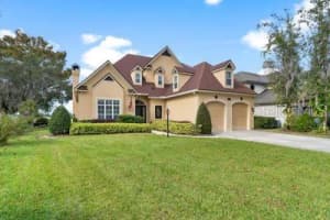 1641 EDGEWATER DRIVE, MOUNT DORA, FL 32757 - MLS#MFRG5103973