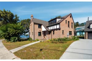 1689 LAKESHORE DRIVE, EUSTIS, FL 32726 - MLS#MFRG5107485