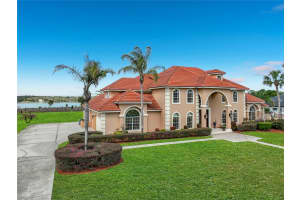 1755 LAKE TERRACE DRIVE, EUSTIS, FL 32726 - MLS#MFRG5109103