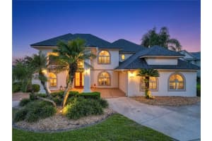 1861 EDGEWATER DRIVE, MOUNT DORA, FL 32757 - MLS#MFRG5111015