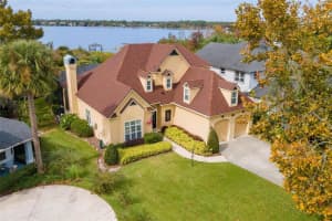 1641 EDGEWATER DRIVE, MOUNT DORA, FL 32757 - MLS#MFRG5112267