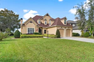 1641 EDGEWATER DRIVE, MOUNT DORA, FL 32757 - MLS#MFRG5112267