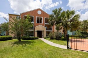 2601 ARCHER ROAD, GAINESVILLE, FL 32608 - MLS#MFRGC525740