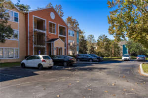 2601 ARCHER ROAD, GAINESVILLE, FL 32608 Sold 12/27/24
