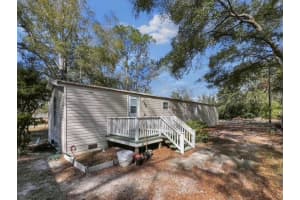 204 CARTER AVENUE, BRANFORD, FL 32008 Sold 06/14/25