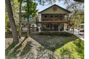 1069 SUWANNEE TRAIL, BRANFORD, FL 32008 - MLS#MFRGC534483