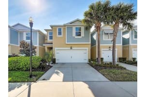 2005 PALM KEY AVENUE, OLDSMAR, FL 34677 - MLS#MFRGC536684