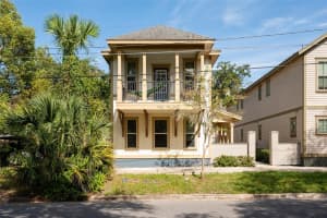 717 10TH STREET, GAINESVILLE, FL 32601 - MLS#MFRGC539001
