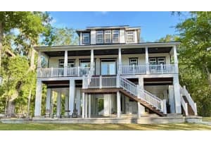 12890 21ST TERRACE, BRANFORD, FL 32008 - MLS#MFRGC539437