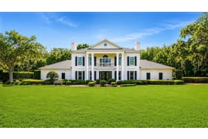 4122 Highland Park Cir, Lutz, FL 33558, Sold 06/08/26