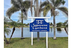 6000 TEAHOUSE ROAD, VENICE, FL 34293 - MLS#MFRN6131696