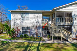 1600 BIG TREE ROAD, SOUTH DAYTONA, FL 32119 Sold 08/15/25