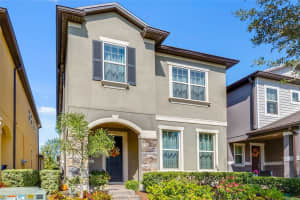 7124 Enchanted Lake Dr, Winter Garden, FL 34787, Sold 12/06/21