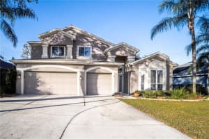 529 Fox Hunt Cir, Longwood, FL 32750, Sold 02/25/22
