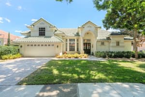 8268 LAKE SERENE DRIVE, ORLANDO, FL 32836 Sold 06/14/23