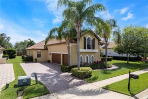 8709 CYPRESS RESERVE CIRCLE, ORLANDO, FL 32836 Sold 06/02/23