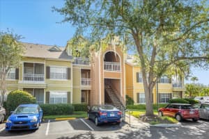 5131 CITY STREET, ORLANDO, FL 32839 Sold 06/26/23