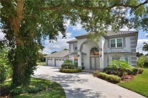 7617 MOUNT CARMEL DRIVE, ORLANDO, FL 32835 Sold 12/01/23