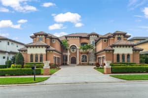 5745 EMERINGTON CRESCENT, ORLANDO, FL 32819 - MLS#MFRO6184236